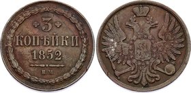 Russia 3 Kopeks 1852 BM R

Bit# 857 R; Warsaw Mint. Rare coin. VF.