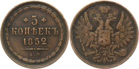 Russia 5 Kopeks 1852 EM

Bit# 581; Copper 25,44g.