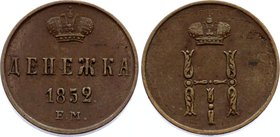 Russia Denezhka 1852 EM

Bit# 614; XF