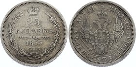 Russia 25 Kopeks 1853 СПБ HI

Bit# 308; Silver, VF, remains of mint luster!.