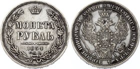 Russia 1 Rouble 1854 СПБ HI

Bit# 234; Wreath of 7 links; Silver 20.35g