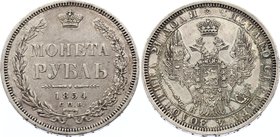Russia 1 Rouble 1854 СПБ HI

Bit# 234; Silver; 1,5 Roubles Petrov; AUNC/UNC; Beautiful old cabinet patina; Bright mint lustre; Precious collectible ...