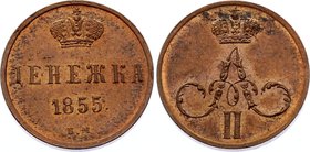 Russia Denezhka 1855 EM

Bit# 617; UNC. Red Copper.