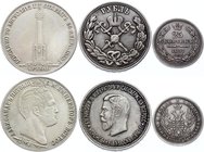 Russia Lot of 3 Coin Collector's Copies!

25 Kopesks 1857 СПБ ФБ, 1 Rouble 1839, 1 Rouble 1896