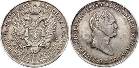 Russia - Poland 5 Zlotych 1829 FH

Bit# 985; Silver 15.27g