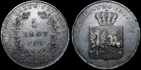 Russia - Poland 5 Zlotych 1831 KG

Bit# 988 (R); Silver, 15,56g; Petrov-5 Rubles