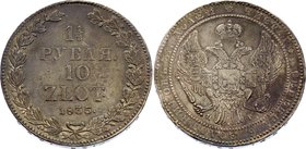 Russia - Poland 1,5 Roubles - 10 Zlot 1835 НГ

Bit# 1087, wide crown. Original dark violet patina. Silver, XF.