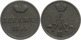Russia Denezhka 1855 EM

Bit# 363; Copper 2,59g.; Отличный прочекан и центровка изображения.