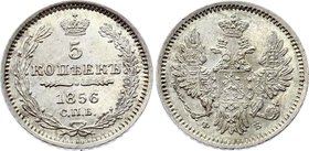 Russia 5 Kopeks 1856 СПБ ФБ

Bit# 67; Silver; PL surface;Bright mint lustre; Amazing collectible sample The coin is from old collection.