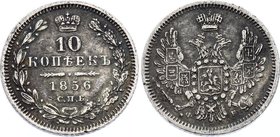 Russia 10 Kopeks 1856 СПБ ФБ

Bit# 63; Silver; Deep cabinet patina The coin is from old collection.