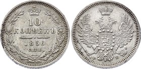 Russia 10 Kopeks 1856 СПБ ФБ

Bit# 63; Silver, AUNC.