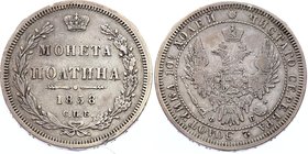 Russia Poltina 1858 СПБ ФБ

Bit# 52; Silver 10.10g