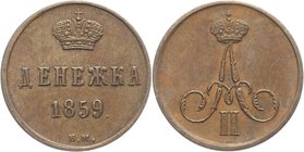 Russia Denezhka 1859 ВМ Collectors Copy

Bit# 490; Copper 2,40g.; Rare