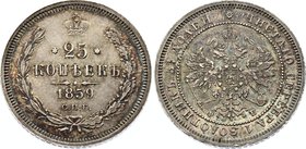 Russia 25 Kopeks 1859 СПБ ФБ R

Bit# 131 R, St. George in Cloak. Silver, UNC with light traces of worn. Mint luster, original patina.