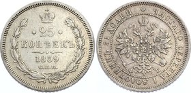 Russia 25 Kopeks 1859 СПБ ФБ R

Bit# 131 R, St. George in Cloak; Silver, VF.