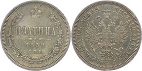 Russia Poltina 1859 СПБ ФБ R

Bit# 97 R; Silver 10,38g.