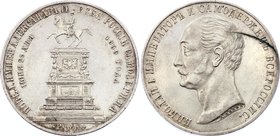 Russia 1 Rouble 1859 Opening of the Nicholas I Monument

Bit# 567; Silver; 1,5 Roubles Petrov; PL surface; Beautiful collectible sample; Comes from ...