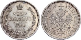 Russia 25 Kopeks 1860 СПБ ФБ

Bit# 134; St. George without the cloak; Silver 5.08g; Nice Toning