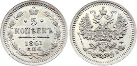Russia 5 Kopeks 1861 СПБ ФБ

Bit# 206; Silver 1.10g; UNC with minor scratches
