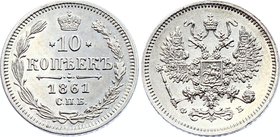 Russia 10 Kopeks 1861 СПБ ФБ

Bit# 195; Silver 1.99g; XF+