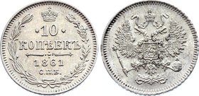 Russia 10 Kopeks 1861 СПБ

Bit# 292; Silver 1.98g; UNC