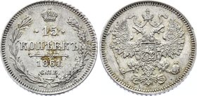 Russia 15 Kopeks 1861 СПБ

Bit# 290; Silver; UNC; Deep mint lustre The coin is from old collection.