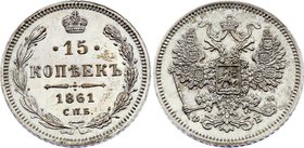 Russia 15 Kopeks 1861 СПБ ФБ

Bit# 184; Silver, UNC. Mint Luster remains.