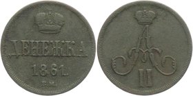 Russia Denezhka 1861 BM

Bit# 492;1 Roubles Ilyin; Copper 2,46g.; Отличный прочекан и центровка изображения.