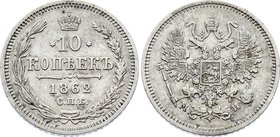Russia 10 Kopeks 1862 СПБ МИ

Bit# 198; Silver; Natural cabinet patina The coin is from old collection.