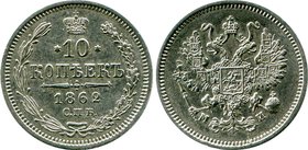 Russia 10 Kopeks 1862 СПБ МИ

Bit# 198; Silver, UNC.