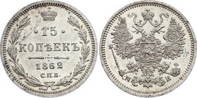 Russia 15 Kopeks 1862 СПБ МИ

Bit# 187; Silver 2.99g