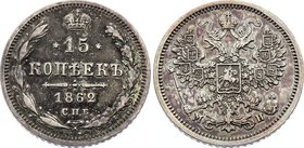 Russia 15 Kopeks 1862 СПБ МИ

Bit# 187; Silver, XF. Interesting patina. Not a common coin.