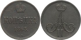Russia 1 Kopek 1863 BM

Bit# 482; Copper 4,75g.; Very rare