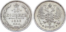 Russia 10 Kopeks 1863 СПБ АБ

Bit# 199; Silver 2.06g