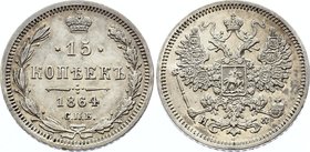 Russia 15 Kopeks 1864 СПБ НФ

Bit# 189; Silver, AUNC