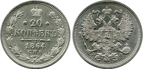 Russia 20 Kopeks 1864 СПБ НФ

Bit# 177; Silver, UNC.