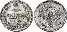 Russia 10 Kopeks 1867 СПБ HI

Bit# 251; Silver; Natural cabinet patina; First year of mintage of this type of coin The coin is from old collection....