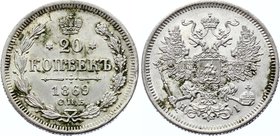 Russia 20 Kopeks 1869 СПБ HI

Bit# 217; Silver, UNC, mint luster.