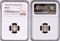 Russia 5 Kopeks 1875 СПБ HI NGC MS 65

Bit# 276; Silver; Edge ribbed