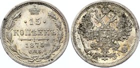 Russia 15 Kopeks 1875 СПБ HI

Bit# 243; Silver, AUNC