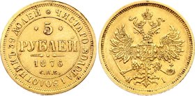 Russia 5 Roubles 1876 СПБ HI

Bit# 24; Gold (.917) 6.54g
