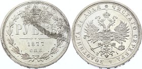 Russia 1 Rouble 1877 СПБ HI

Bit# 90; Silver, AUNC. Beautiful lustrous coin but with some water residue.
