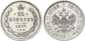 Russia 25 Kopeks 1877 СПБ НФ

Bit# 155; Silver 5.15g