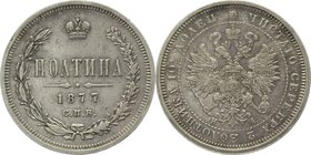 Russia Poltina 1877 СПБ HI

Bit# 125; 0,75 Roubles Petrov; Silver 10,27g.