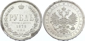 Russia 1 Rouble 1878 СПБ HФ

Bit# 92; Silver, AUNC. Beautiful lustrous coin but with some water residue.