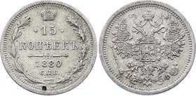 Russia 15 Kopeks 1880 СПБ НФ

Bit# 249; AUNC/UNC; Rare in that high condition The coin is from old collection.