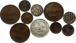Russia - Finland Nice Lot of 10 Coins 1865 - 1876

1, 5, 25 Pennia 1 Markka 1865-1876; With Silver; Excellent selection both for the beginning colle...