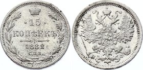 Russia 15 Kopeks 1882 СПБ НФ

Bit# 113; Silver, XF