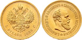 Russia 5 Roubles 1886 АГ (Long beard)

Bit# 24; Gold 6,45 g.; UNC; Bright mint lustre; Rare in this condition; Wonderful collectible sample