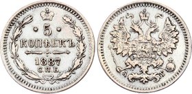 Russia 5 Kopeks 1887 СПБ АГ

Bit# 147; Silver 0.88g